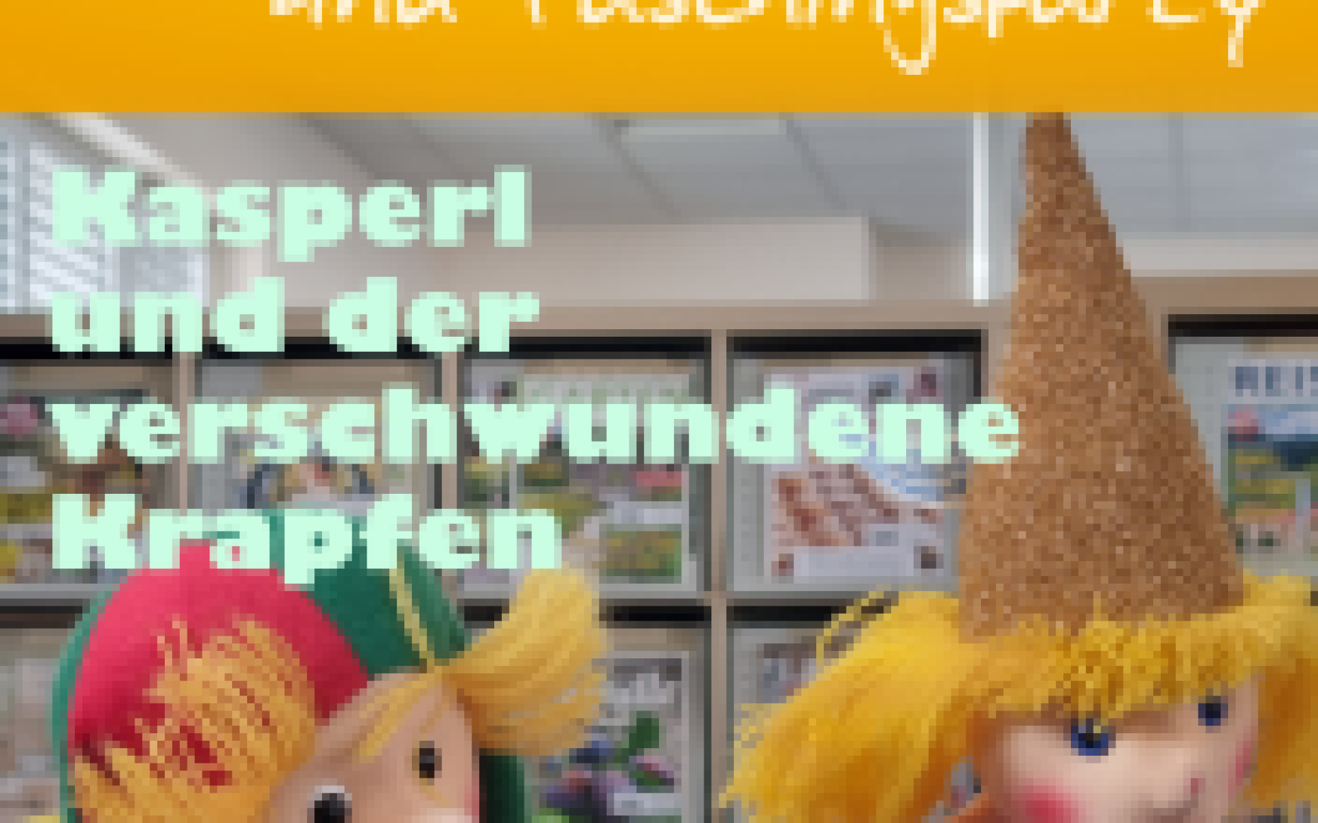 Einladung