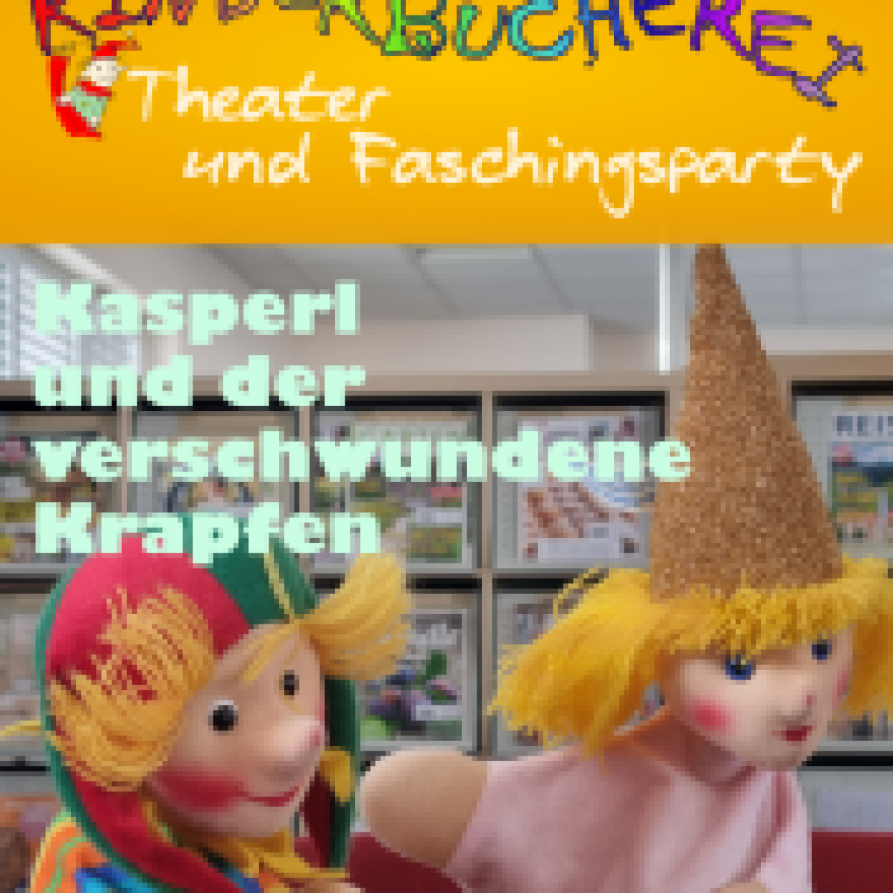 Einladung